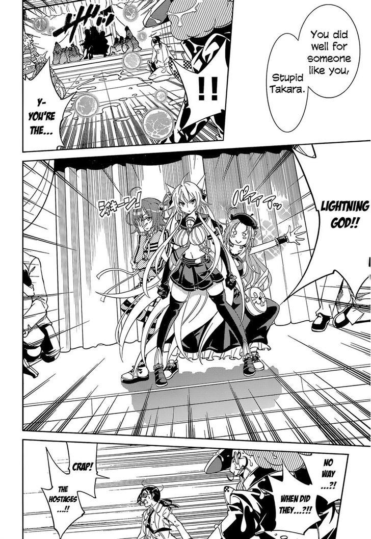 Rising x Rydeen Chapter 17 page 25 - Chapter 17 : Setting Up Your Own Death Flag Is What Real Main Characters Do!!