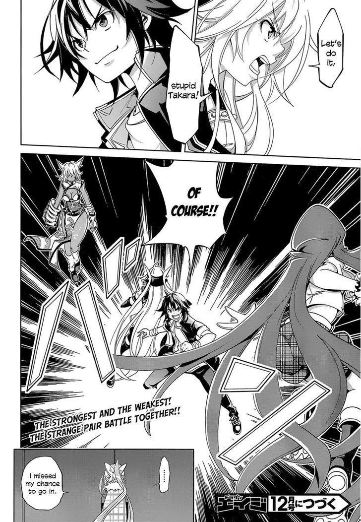 Rising x Rydeen Chapter 17 page 30 - Chapter 17 : Setting Up Your Own Death Flag Is What Real Main Characters Do!!