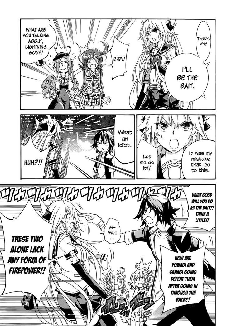 Rising x Rydeen Chapter 17 page 5 - Chapter 17 : Setting Up Your Own Death Flag Is What Real Main Characters Do!!