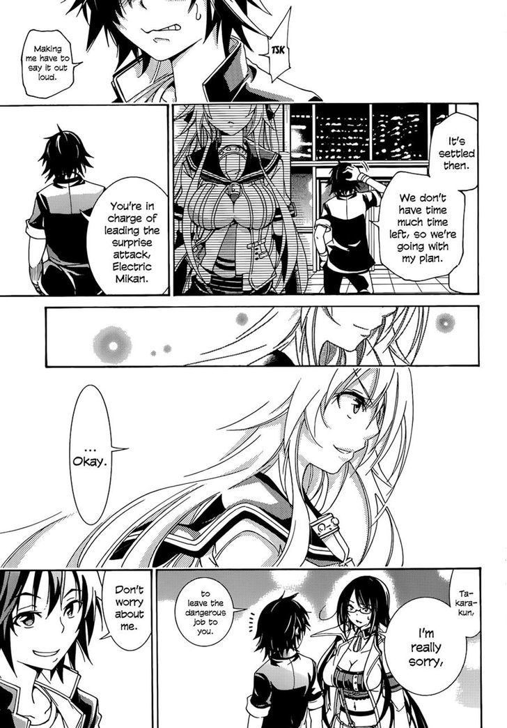 Rising x Rydeen Chapter 17 page 7 - Chapter 17 : Setting Up Your Own Death Flag Is What Real Main Characters Do!!