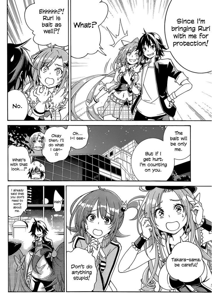 Rising x Rydeen Chapter 17 page 8 - Chapter 17 : Setting Up Your Own Death Flag Is What Real Main Characters Do!!