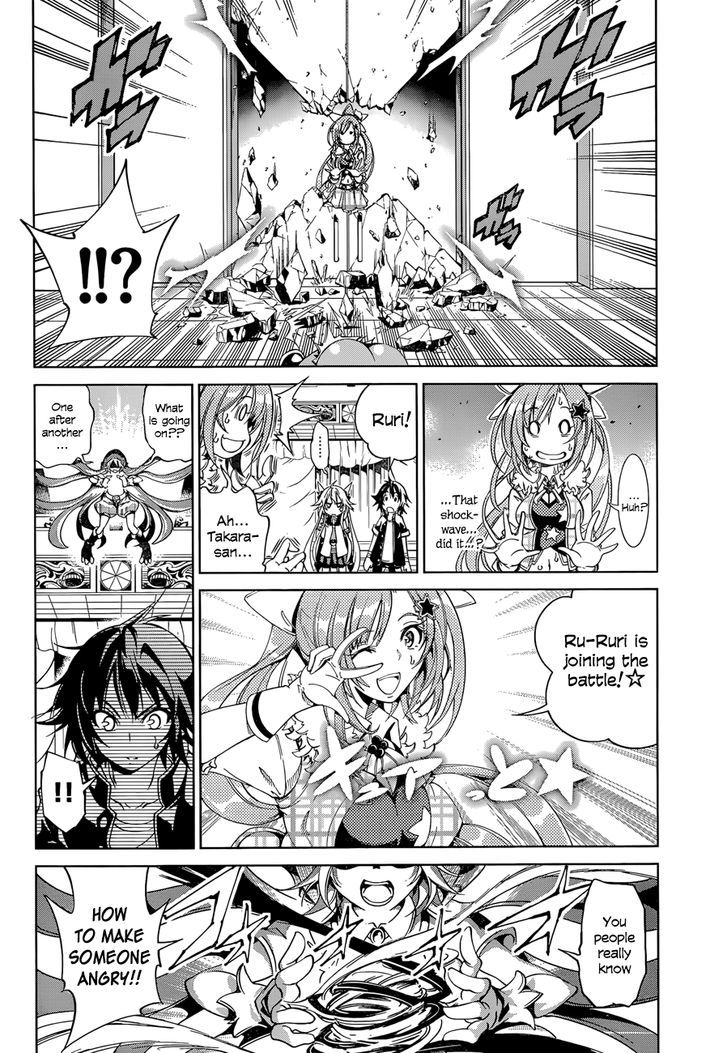 Rising x Rydeen Chapter 18 page 12 - Chapter 18 : A hero will always prepare for the worst!