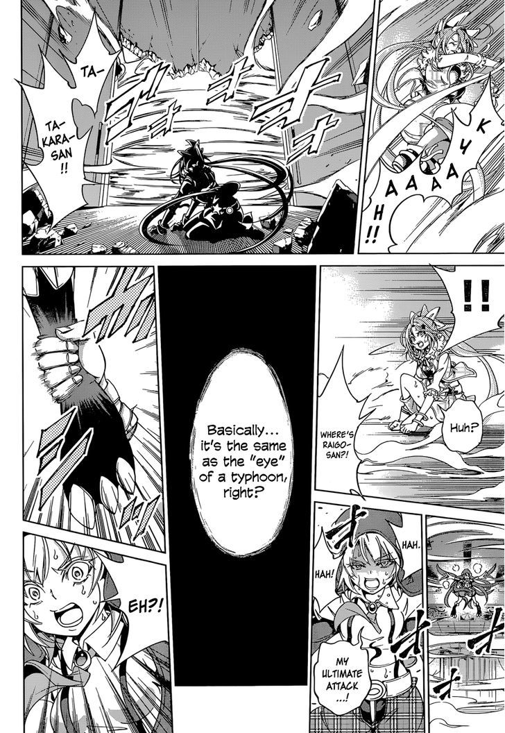 Rising x Rydeen Chapter 18 page 14 - Chapter 18 : A hero will always prepare for the worst!