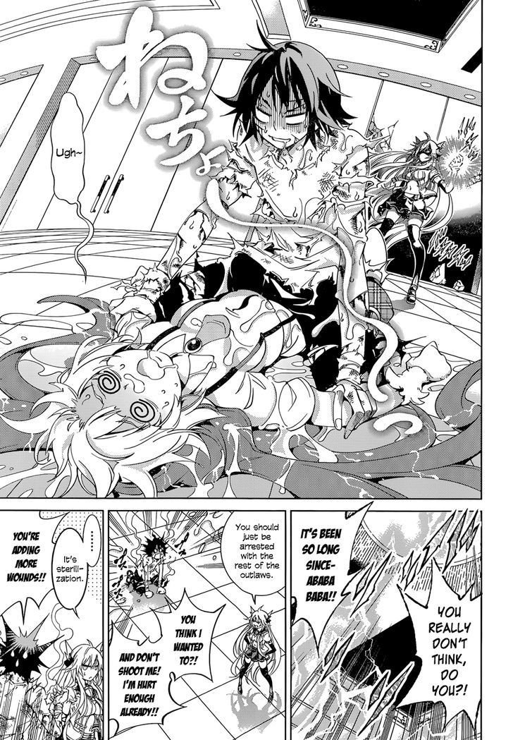 Rising x Rydeen Chapter 18 page 19 - Chapter 18 : A hero will always prepare for the worst!