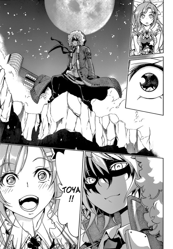 Rising x Rydeen Chapter 18 page 28 - Chapter 18 : A hero will always prepare for the worst!