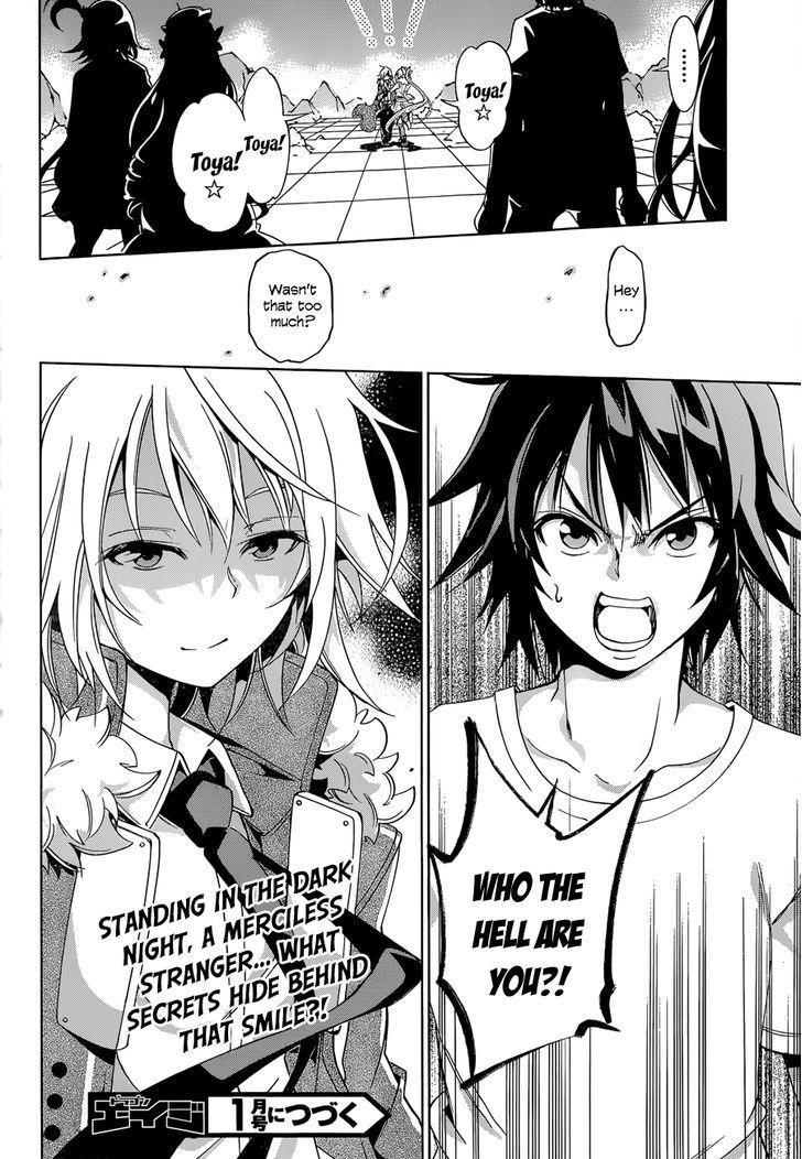 Rising x Rydeen Chapter 18 page 31 - Chapter 18 : A hero will always prepare for the worst!