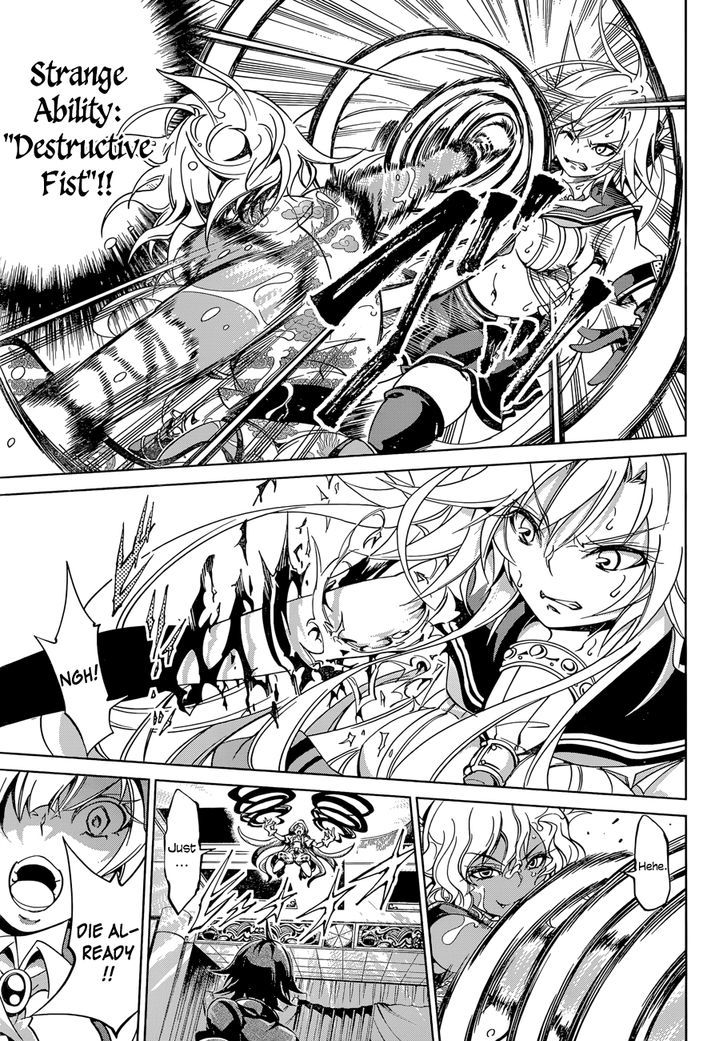 Rising x Rydeen Chapter 18 page 7 - Chapter 18 : A hero will always prepare for the worst!