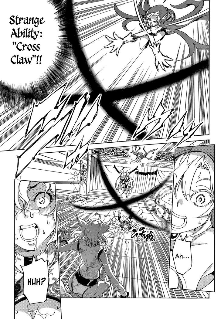 Rising x Rydeen Chapter 18 page 9 - Chapter 18 : A hero will always prepare for the worst!
