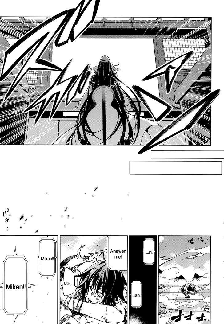 Rising x Rydeen Chapter 19 page 17 - Chapter 19 : As someone might, or might not, have said once: whether you can be a...