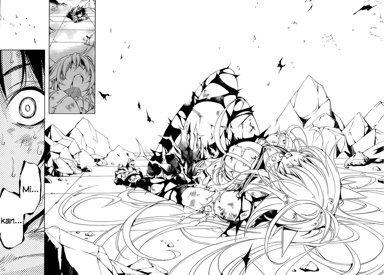 Rising x Rydeen Chapter 19 page 18 - Chapter 19 : As someone might, or might not, have said once: whether you can be a...