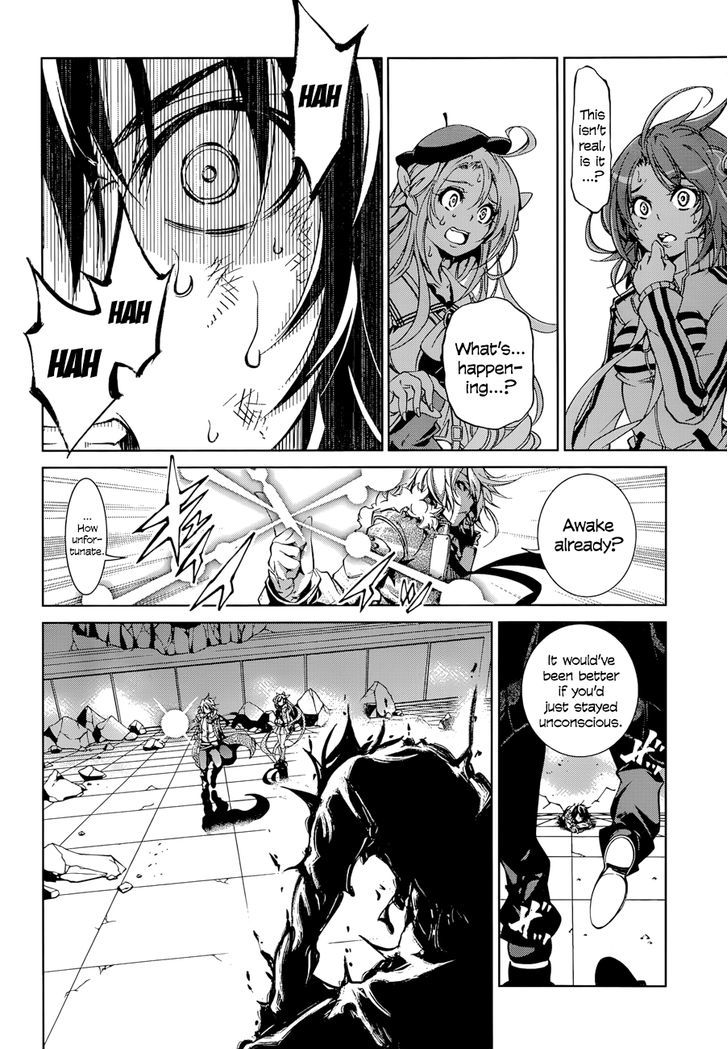 Rising x Rydeen Chapter 19 page 19 - Chapter 19 : As someone might, or might not, have said once: whether you can be a...