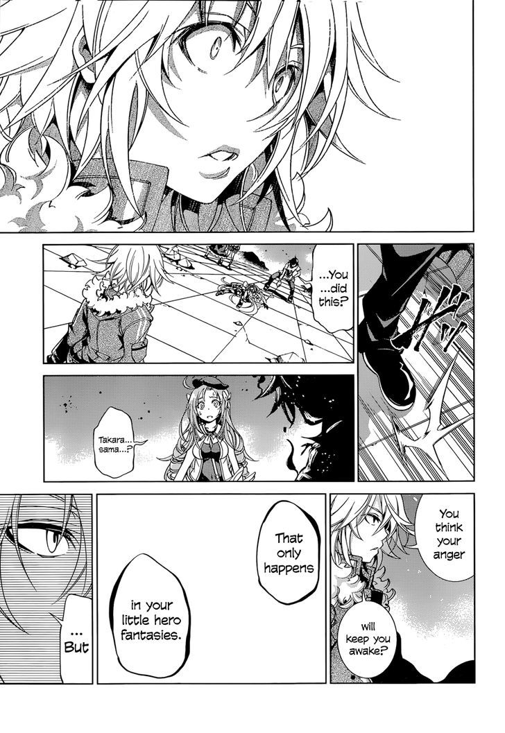 Rising x Rydeen Chapter 19 page 20 - Chapter 19 : As someone might, or might not, have said once: whether you can be a...