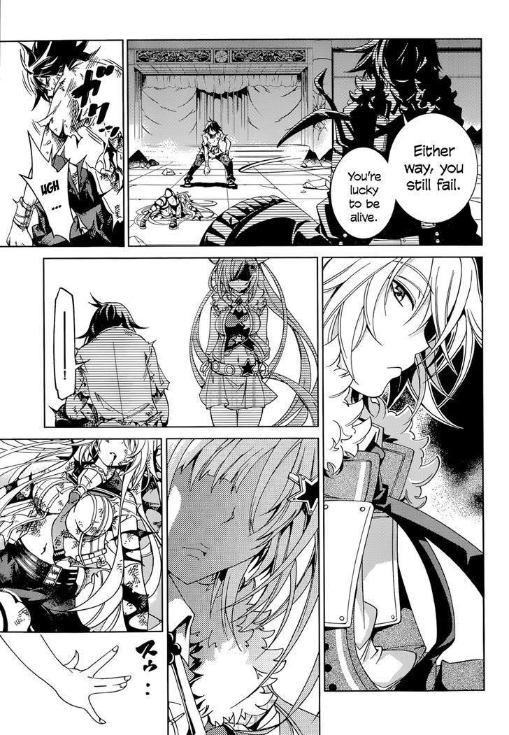 Rising x Rydeen Chapter 19 page 22 - Chapter 19 : As someone might, or might not, have said once: whether you can be a...