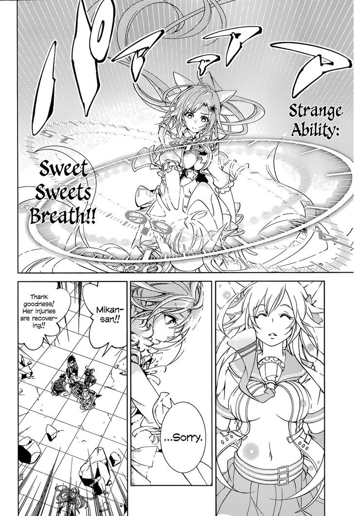 Rising x Rydeen Chapter 19 page 23 - Chapter 19 : As someone might, or might not, have said once: whether you can be a...