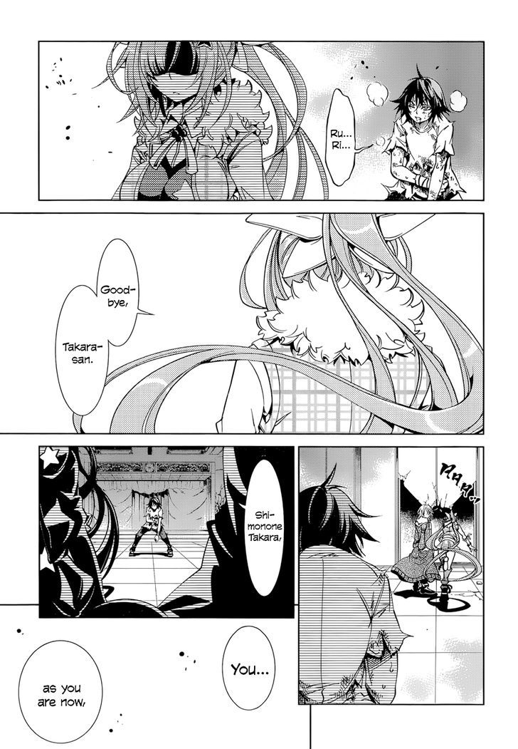 Rising x Rydeen Chapter 19 page 24 - Chapter 19 : As someone might, or might not, have said once: whether you can be a...