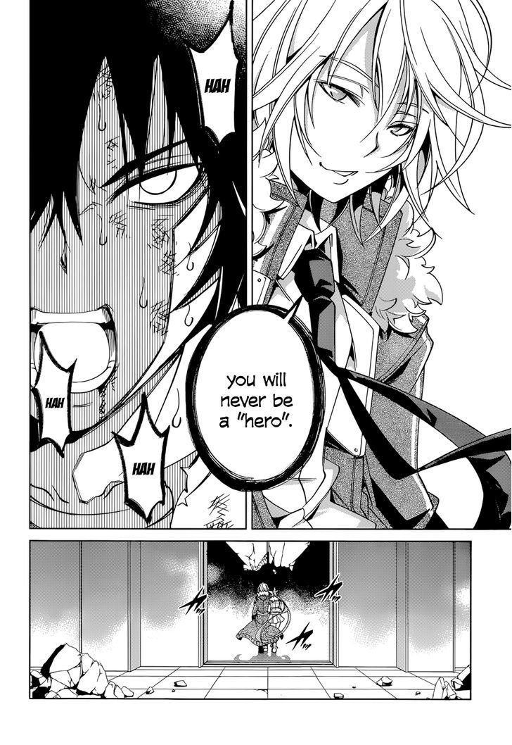 Rising x Rydeen Chapter 19 page 25 - Chapter 19 : As someone might, or might not, have said once: whether you can be a...