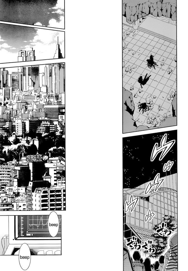 Rising x Rydeen Chapter 19 page 28 - Chapter 19 : As someone might, or might not, have said once: whether you can be a...