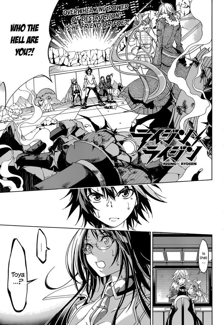 Rising x Rydeen Chapter 19 page 3 - Chapter 19 : As someone might, or might not, have said once: whether you can be a...