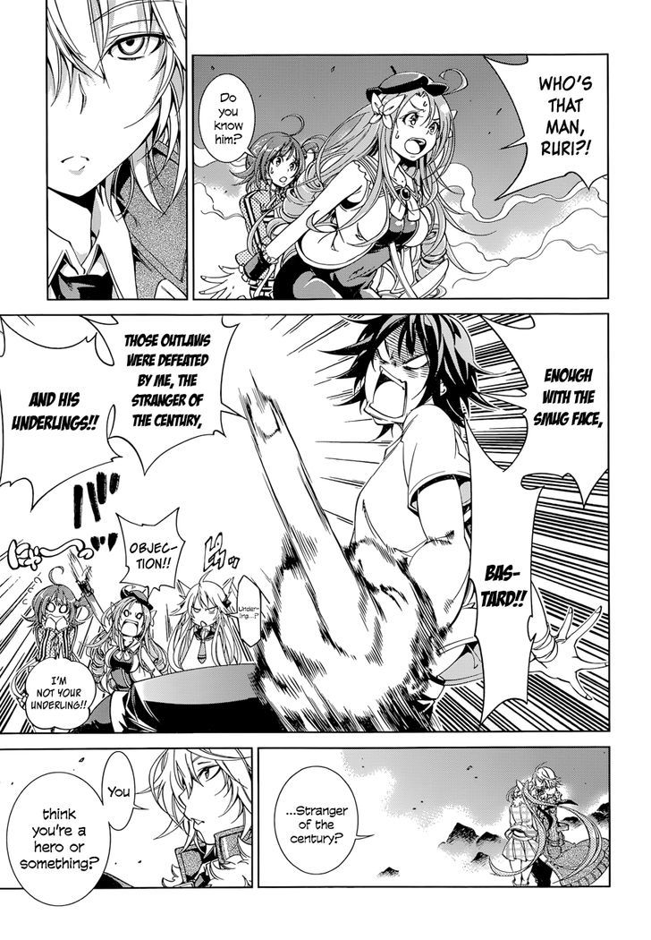 Rising x Rydeen Chapter 19 page 5 - Chapter 19 : As someone might, or might not, have said once: whether you can be a...