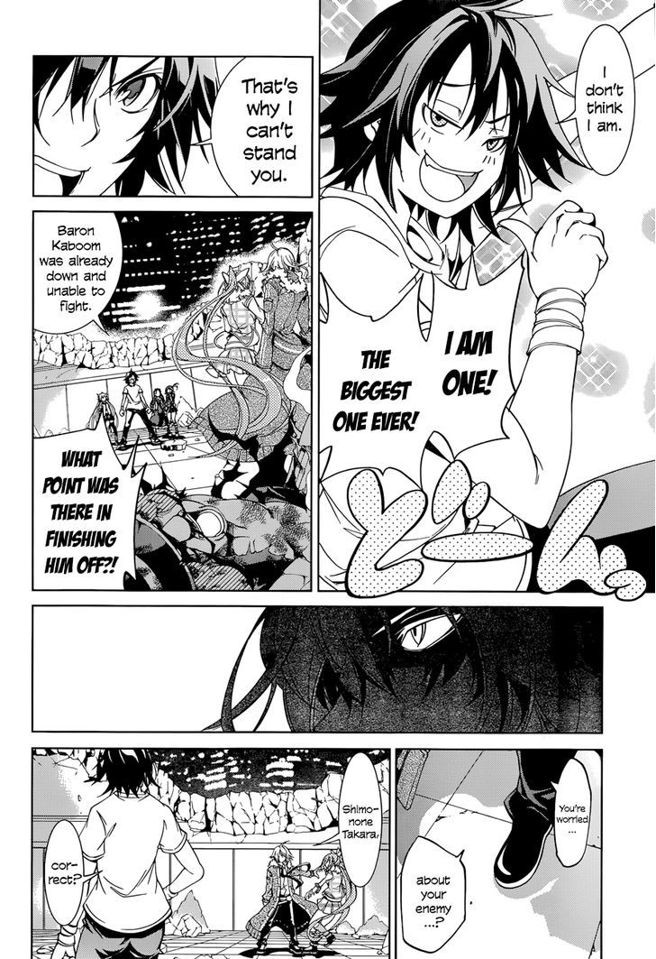 Rising x Rydeen Chapter 19 page 6 - Chapter 19 : As someone might, or might not, have said once: whether you can be a...