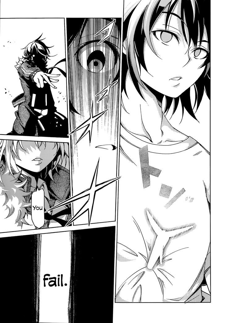 Rising x Rydeen Chapter 19 page 7 - Chapter 19 : As someone might, or might not, have said once: whether you can be a...