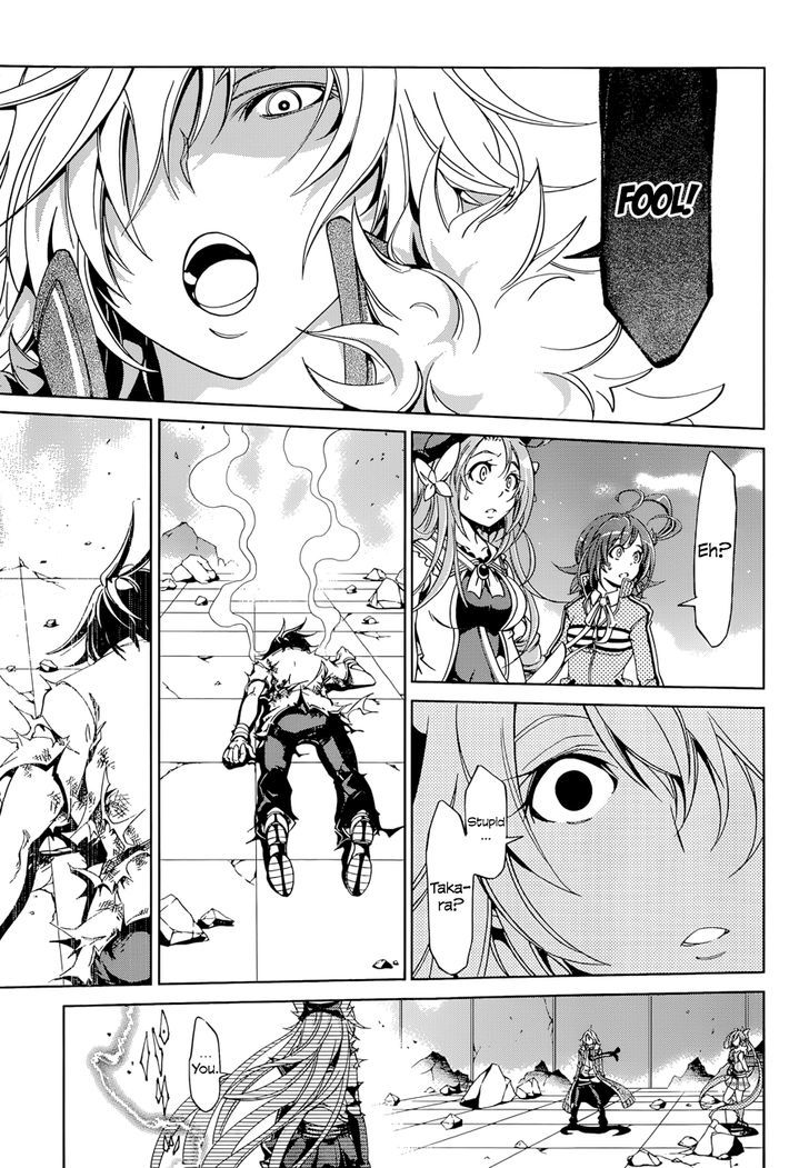 Rising x Rydeen Chapter 19 page 9 - Chapter 19 : As someone might, or might not, have said once: whether you can be a...