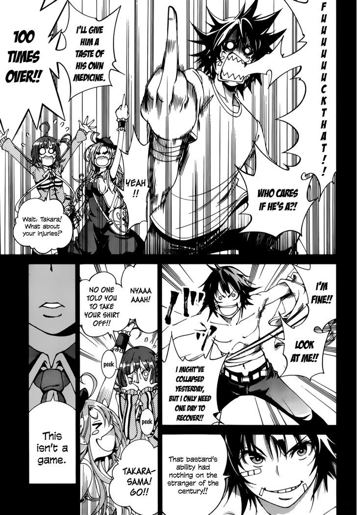 Rising x Rydeen Chapter 20 page 11 - Chapter 20 : The passion to grow strong is born from a flame that produces a powerful force