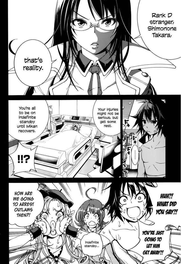 Rising x Rydeen Chapter 20 page 12 - Chapter 20 : The passion to grow strong is born from a flame that produces a powerful force