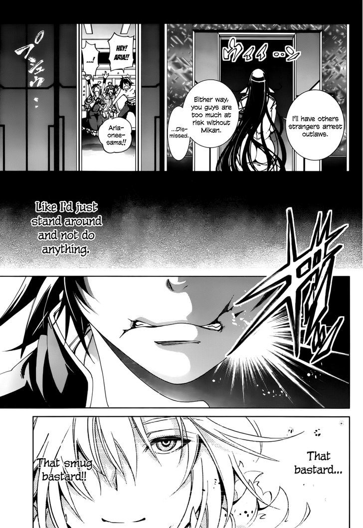 Rising x Rydeen Chapter 20 page 13 - Chapter 20 : The passion to grow strong is born from a flame that produces a powerful force