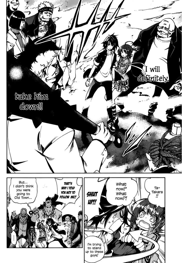 Rising x Rydeen Chapter 20 page 14 - Chapter 20 : The passion to grow strong is born from a flame that produces a powerful force