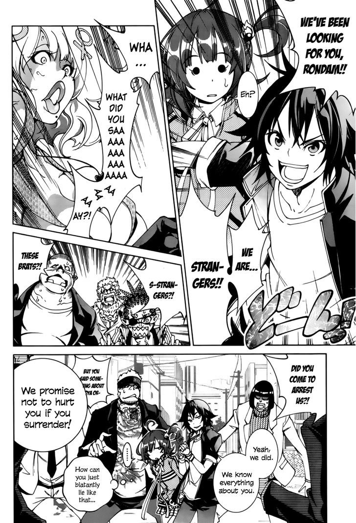 Rising x Rydeen Chapter 20 page 18 - Chapter 20 : The passion to grow strong is born from a flame that produces a powerful force