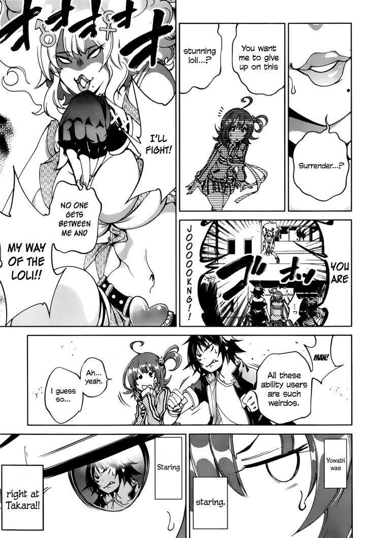 Rising x Rydeen Chapter 20 page 19 - Chapter 20 : The passion to grow strong is born from a flame that produces a powerful force