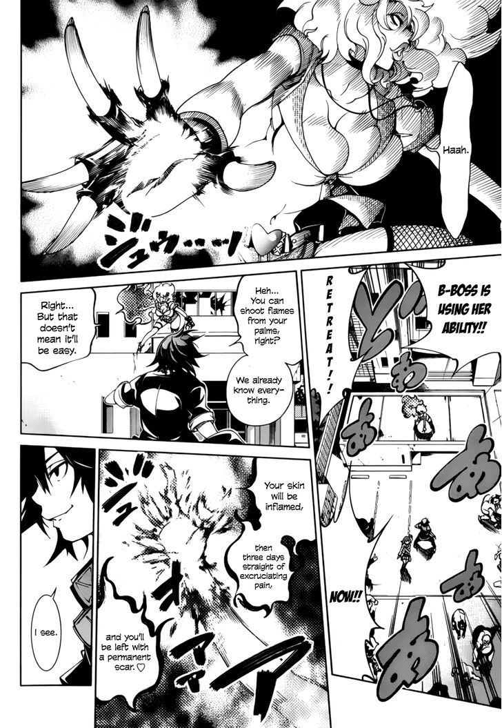 Rising x Rydeen Chapter 20 page 20 - Chapter 20 : The passion to grow strong is born from a flame that produces a powerful force