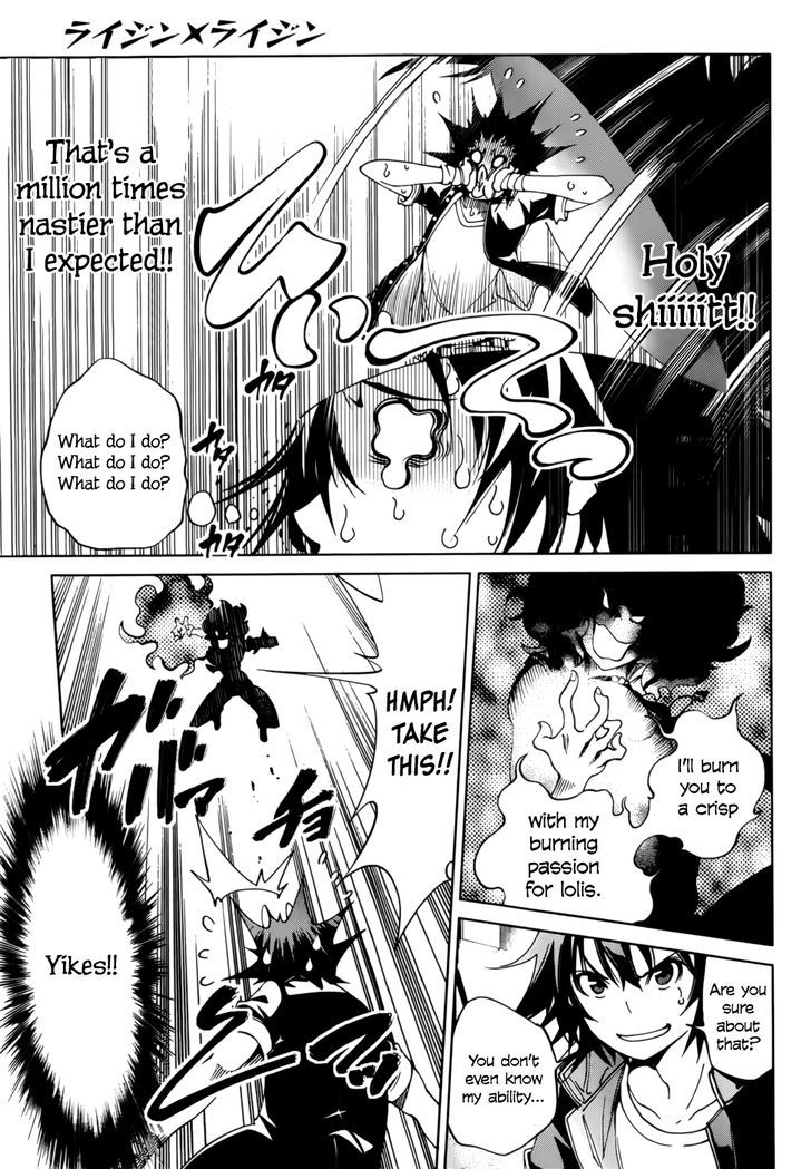 Rising x Rydeen Chapter 20 page 21 - Chapter 20 : The passion to grow strong is born from a flame that produces a powerful force