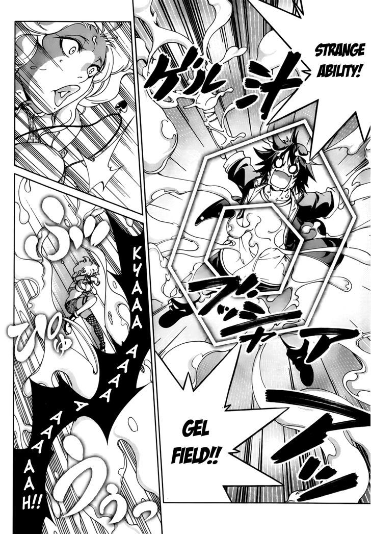 Rising x Rydeen Chapter 20 page 22 - Chapter 20 : The passion to grow strong is born from a flame that produces a powerful force