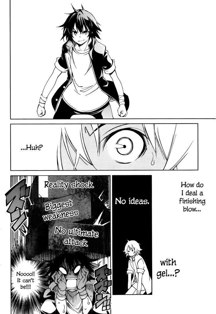 Rising x Rydeen Chapter 20 page 24 - Chapter 20 : The passion to grow strong is born from a flame that produces a powerful force
