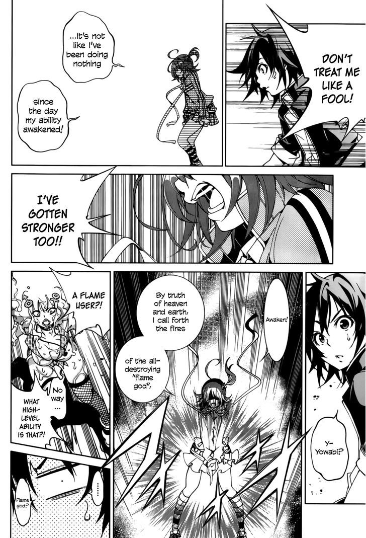 Rising x Rydeen Chapter 20 page 26 - Chapter 20 : The passion to grow strong is born from a flame that produces a powerful force