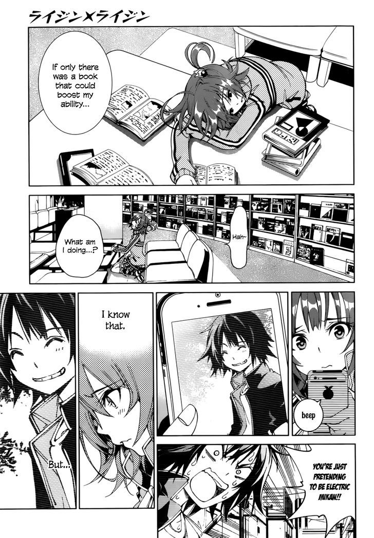 Rising x Rydeen Chapter 20 page 33 - Chapter 20 : The passion to grow strong is born from a flame that produces a powerful force