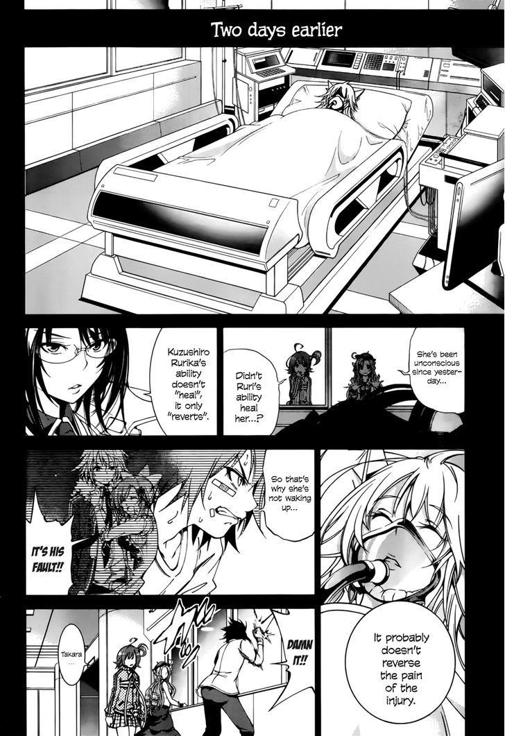 Rising x Rydeen Chapter 20 page 6 - Chapter 20 : The passion to grow strong is born from a flame that produces a powerful force
