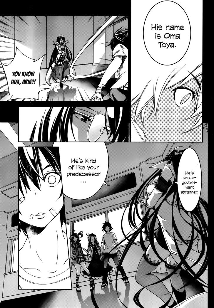 Rising x Rydeen Chapter 20 page 7 - Chapter 20 : The passion to grow strong is born from a flame that produces a powerful force