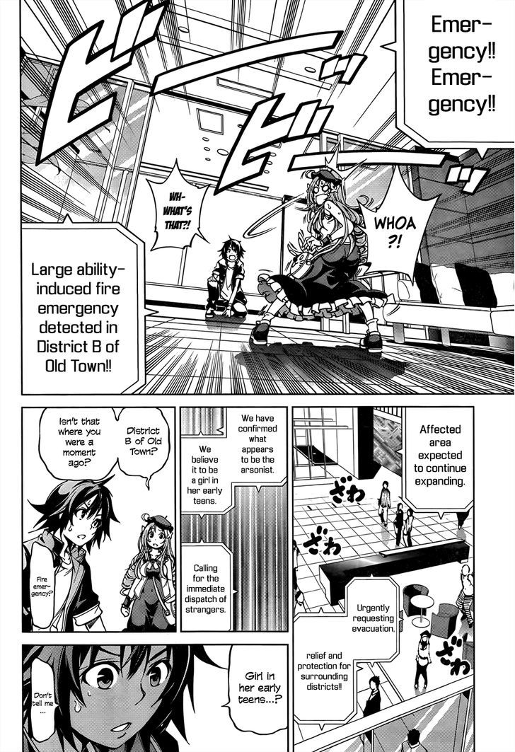 Rising x Rydeen Chapter 21 page 12 - Chapter 21 : There Are Times When The Power of Emotions Burns Like a Raging Flame
