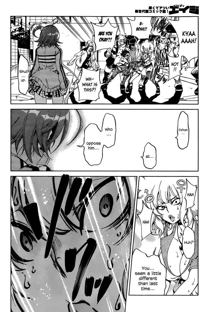 Rising x Rydeen Chapter 21 page 20 - Chapter 21 : There Are Times When The Power of Emotions Burns Like a Raging Flame