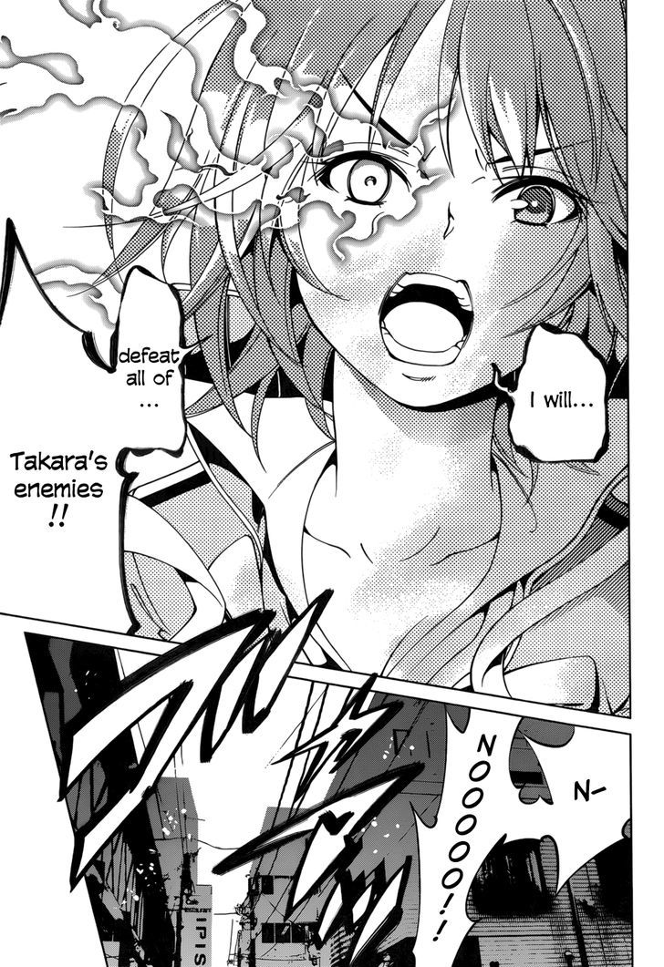 Rising x Rydeen Chapter 21 page 21 - Chapter 21 : There Are Times When The Power of Emotions Burns Like a Raging Flame