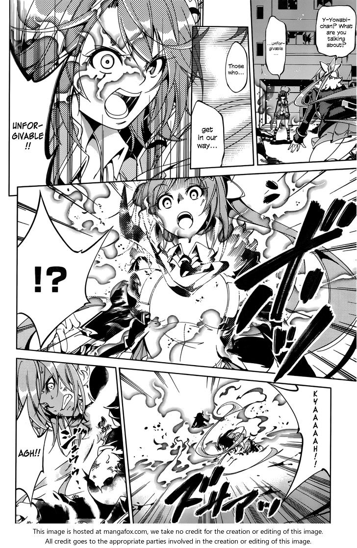 Rising x Rydeen Chapter 21 page 23 - Chapter 21 : There Are Times When The Power of Emotions Burns Like a Raging Flame