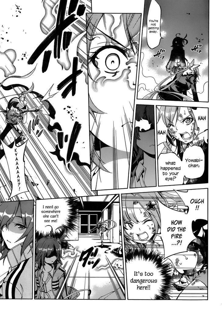 Rising x Rydeen Chapter 21 page 24 - Chapter 21 : There Are Times When The Power of Emotions Burns Like a Raging Flame