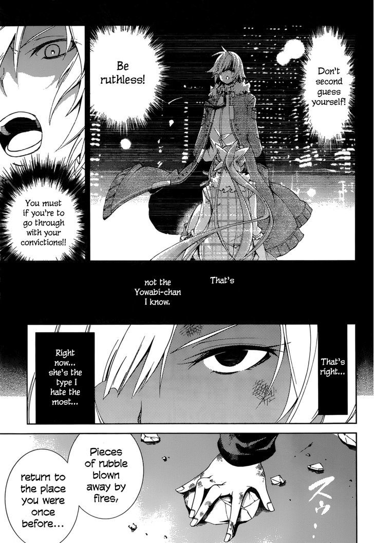 Rising x Rydeen Chapter 21 page 28 - Chapter 21 : There Are Times When The Power of Emotions Burns Like a Raging Flame