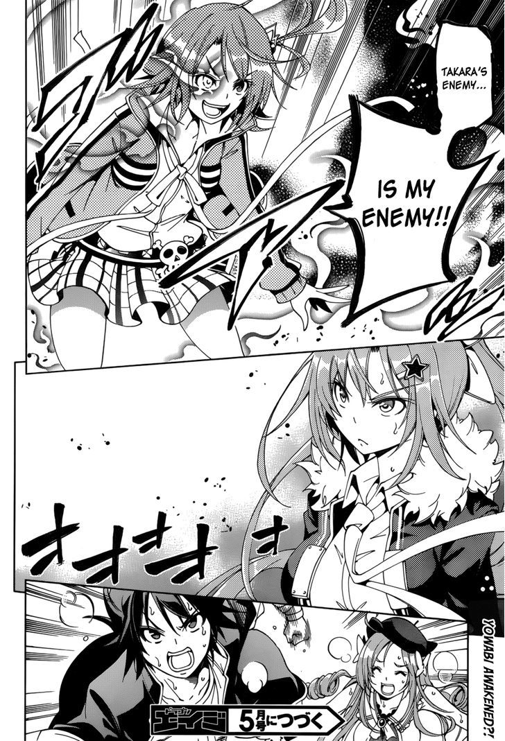Rising x Rydeen Chapter 21 page 31 - Chapter 21 : There Are Times When The Power of Emotions Burns Like a Raging Flame