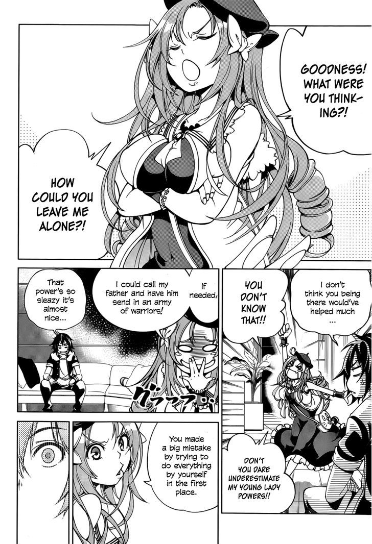 Rising x Rydeen Chapter 21 page 6 - Chapter 21 : There Are Times When The Power of Emotions Burns Like a Raging Flame
