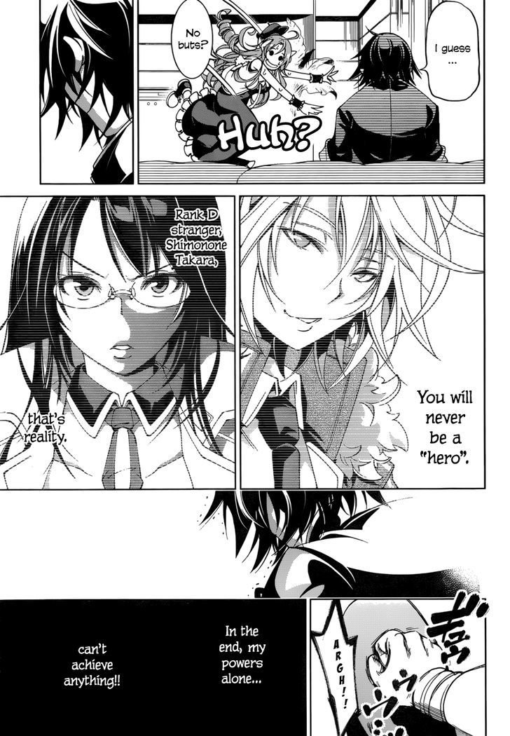 Rising x Rydeen Chapter 21 page 7 - Chapter 21 : There Are Times When The Power of Emotions Burns Like a Raging Flame