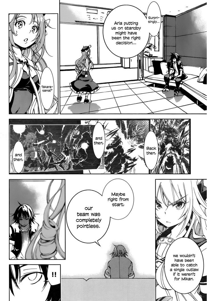 Rising x Rydeen Chapter 21 page 8 - Chapter 21 : There Are Times When The Power of Emotions Burns Like a Raging Flame
